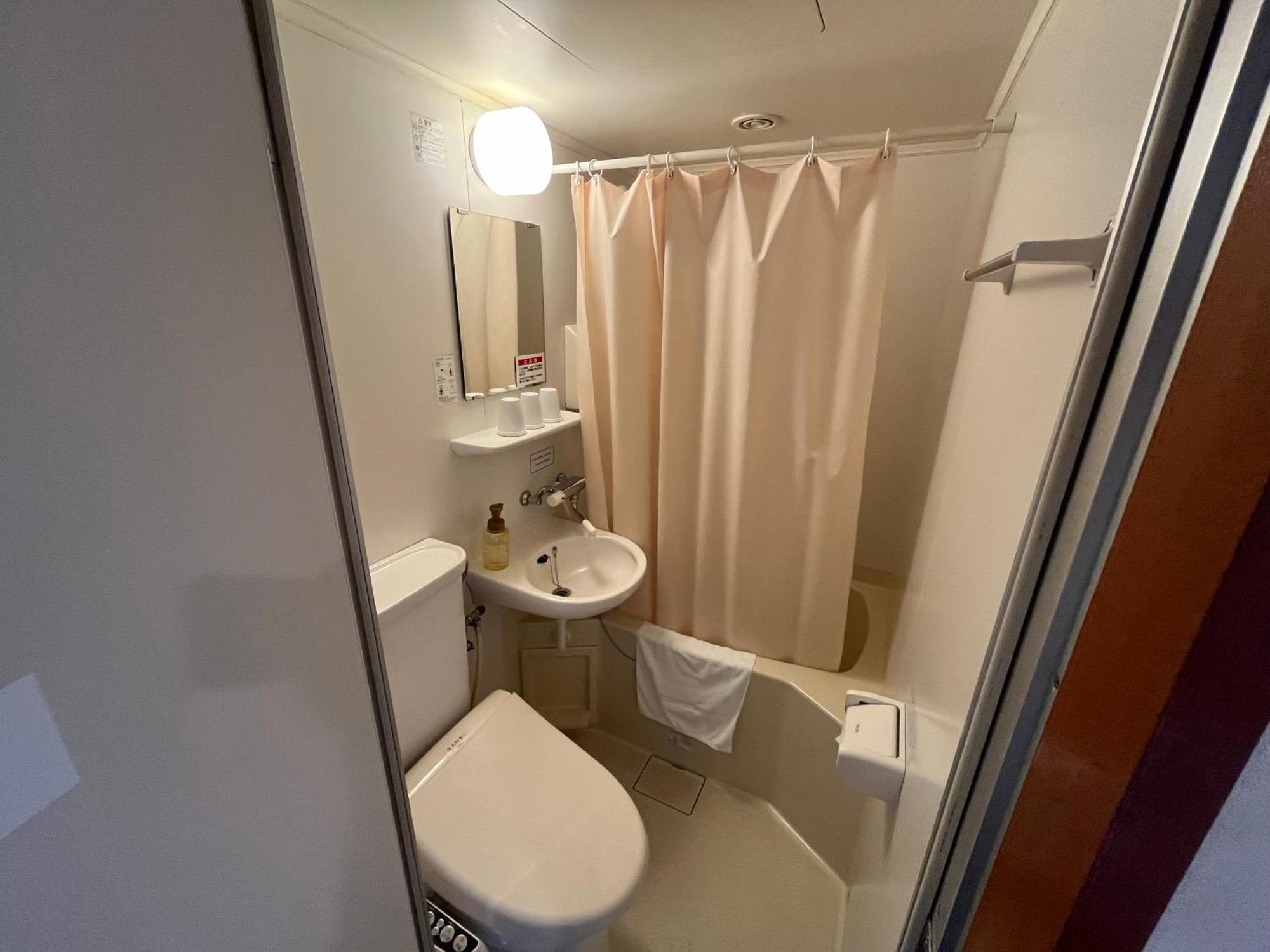 Hotel Axia Inn Kushiro Eksteriør bilde